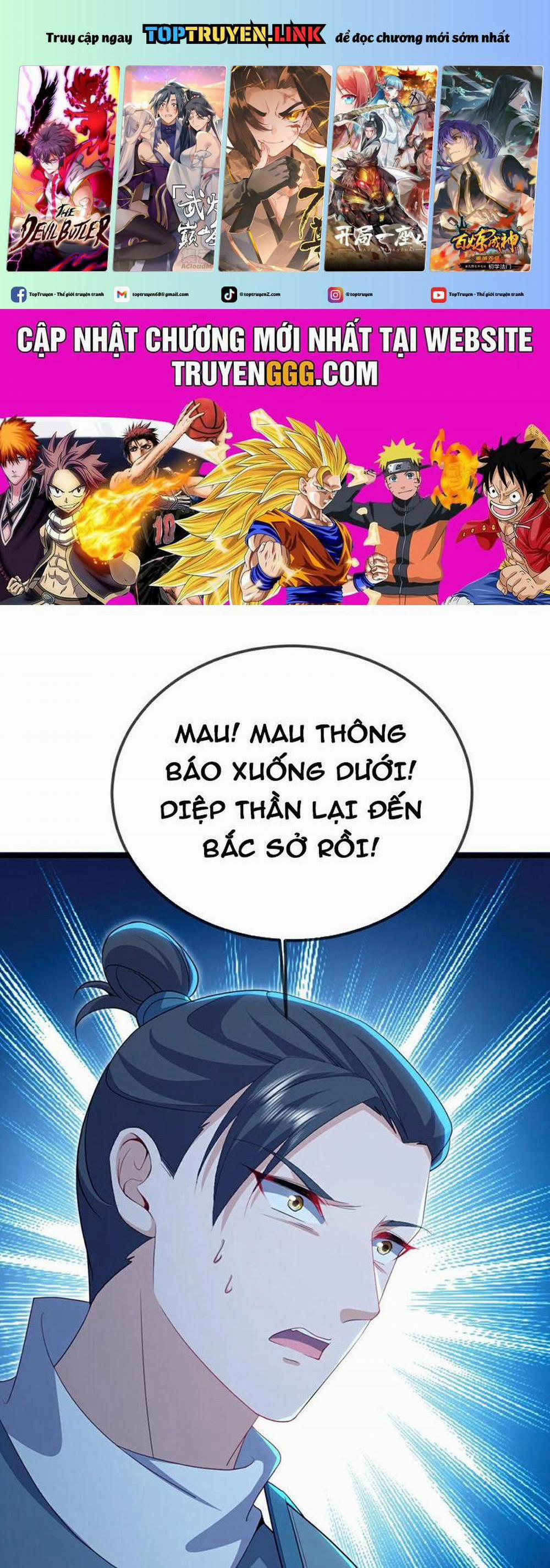 Tiên Võ Đế Tôn 624 trang 0