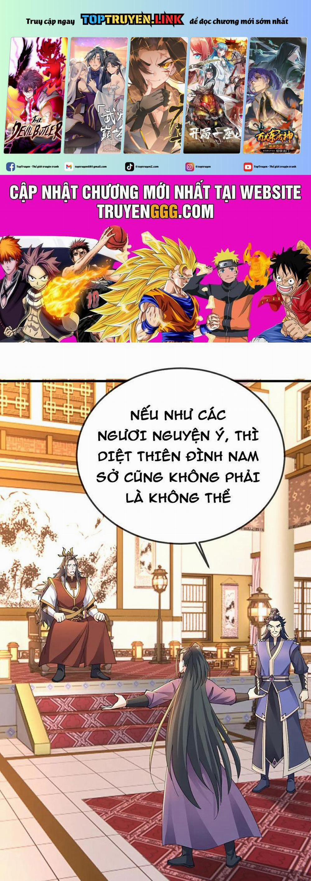 Tiên Võ Đế Tôn 625 trang 0