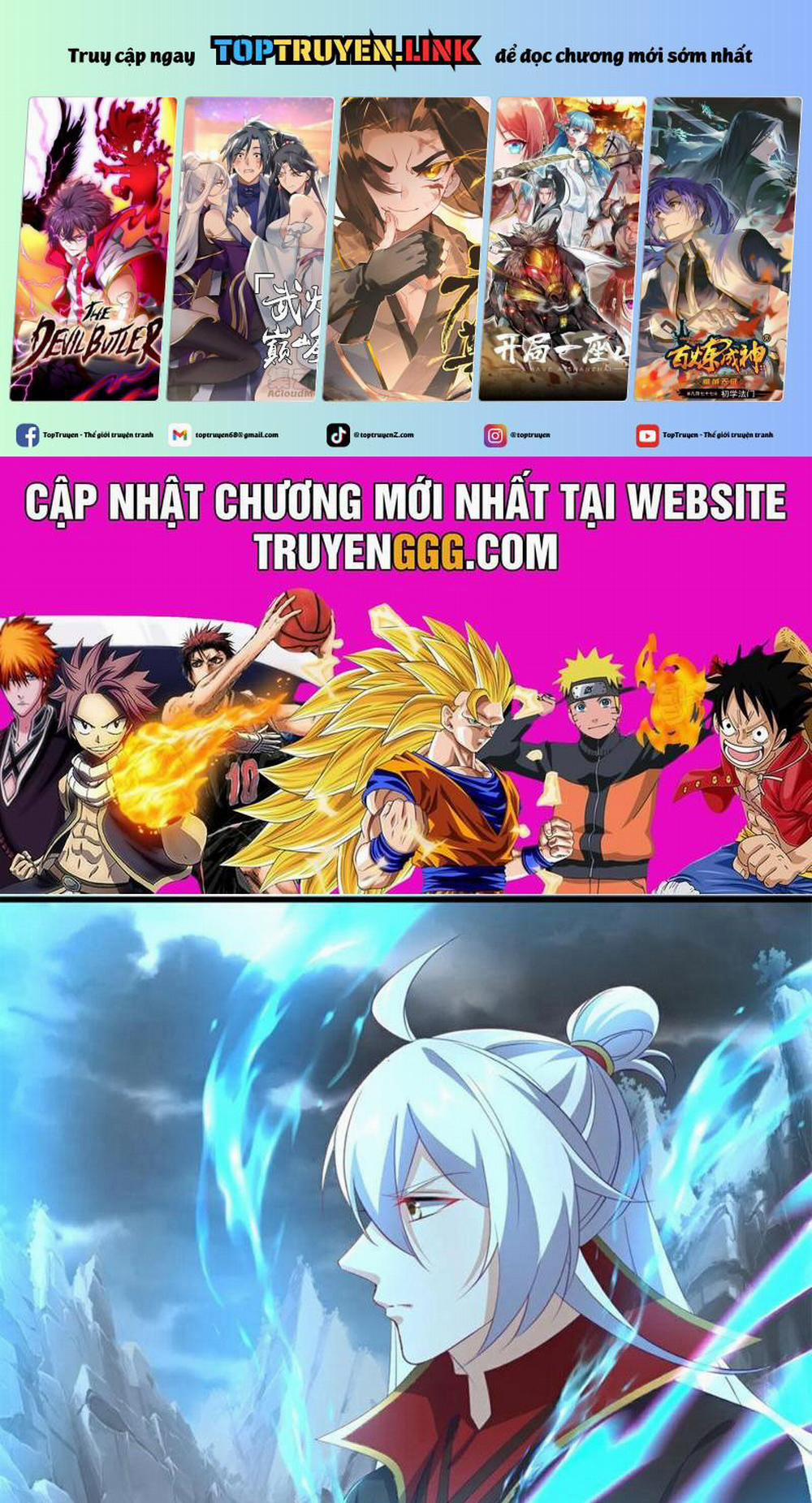 Tiên Võ Đế Tôn 627 trang 0