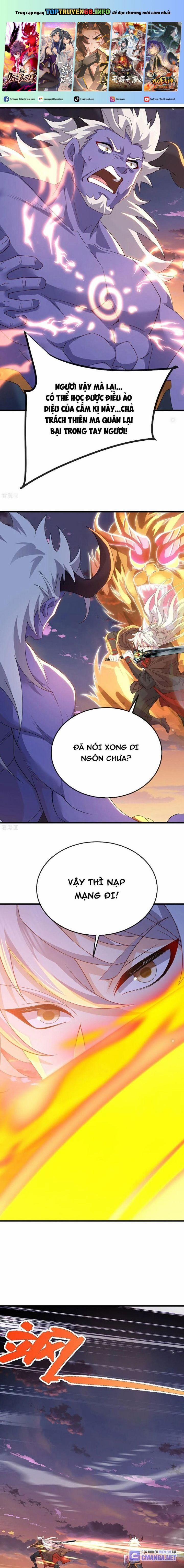 Tiên Võ Đế Tôn 673 trang 0