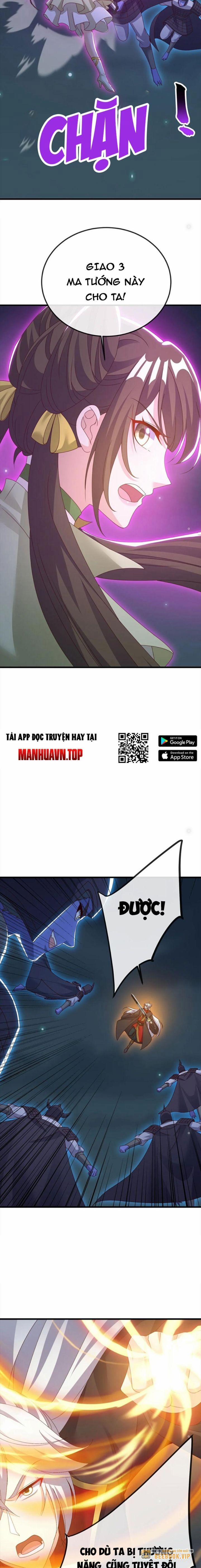 Tiên Võ Đế Tôn 688 trang 1
