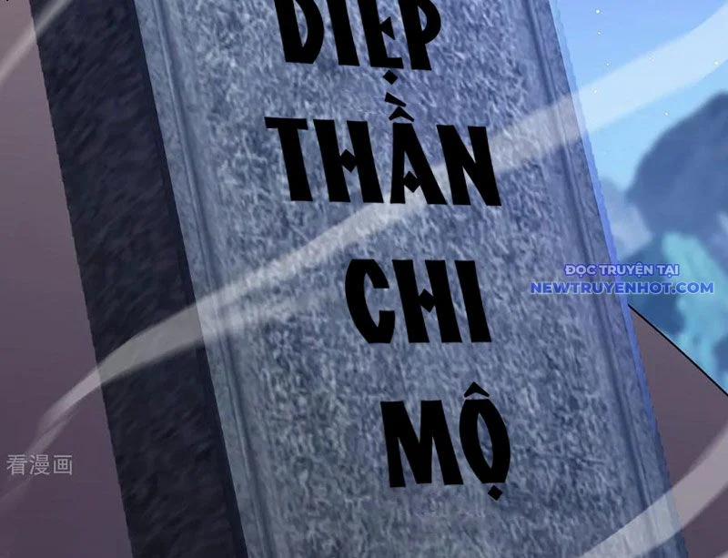 Tiên Võ Đế Tôn 770 trang 26