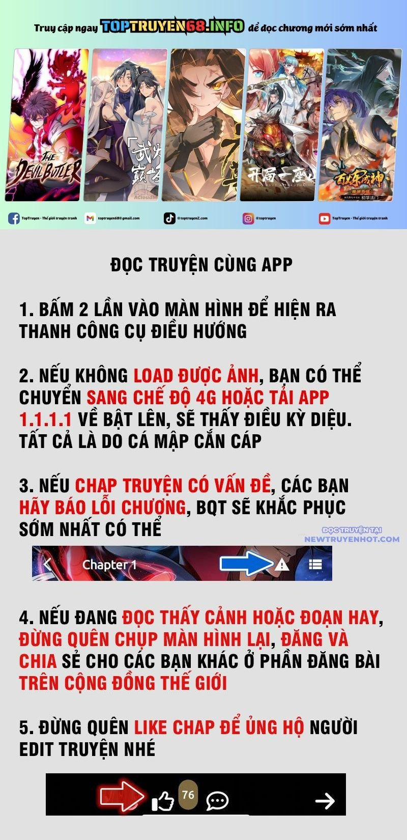 Tiên Võ Đế Tôn 776 trang 110