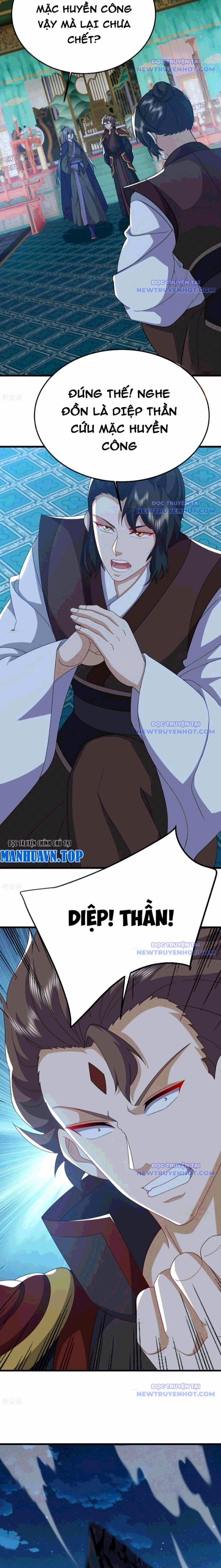 Tiên Võ Đế Tôn 788 trang 2