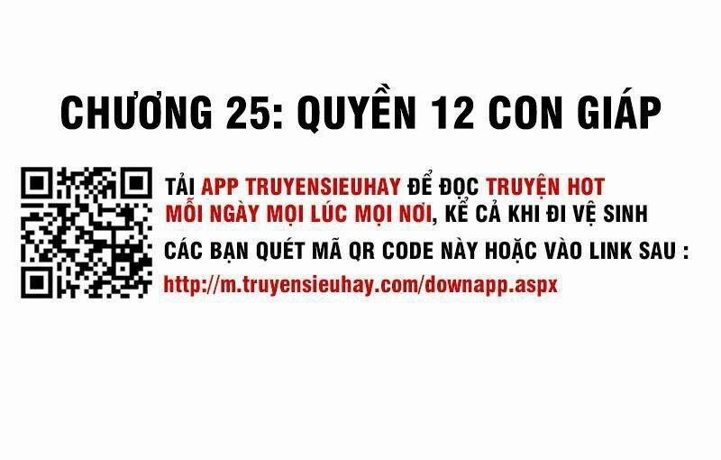 Tiên Vương Trùng Sinh 25 trang 0