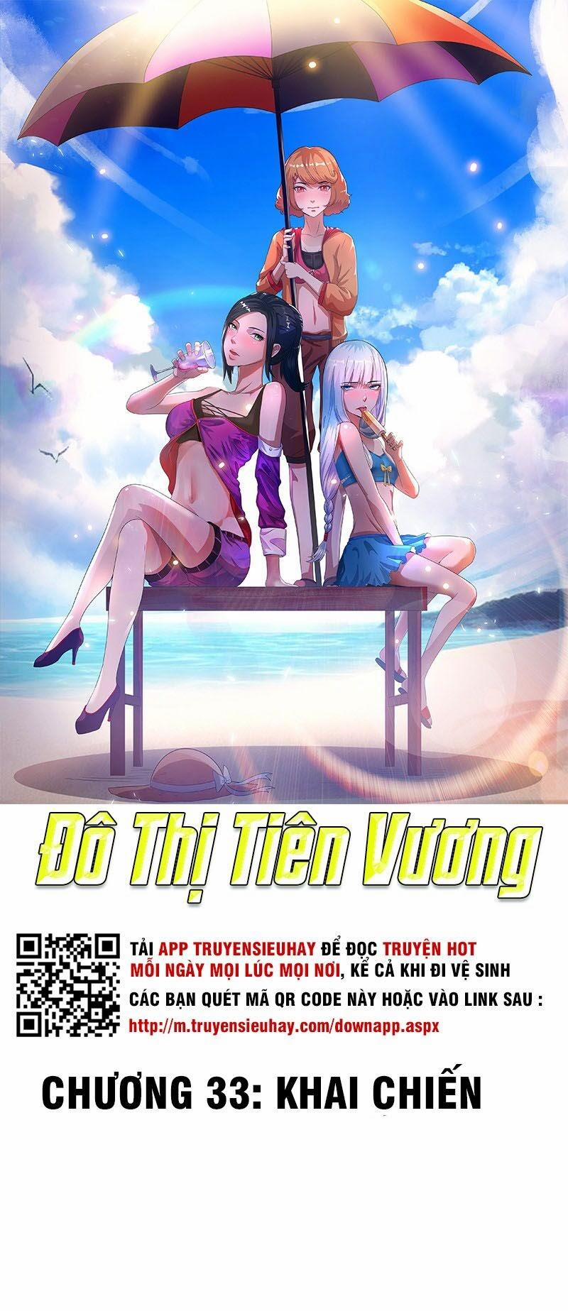 Tiên Vương Trùng Sinh 33 trang 0
