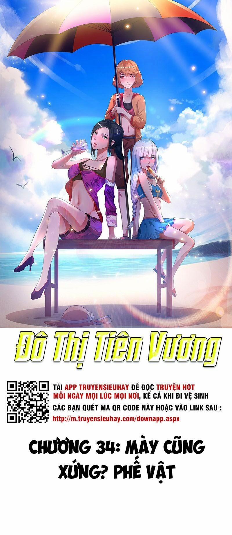 Tiên Vương Trùng Sinh 34 trang 0