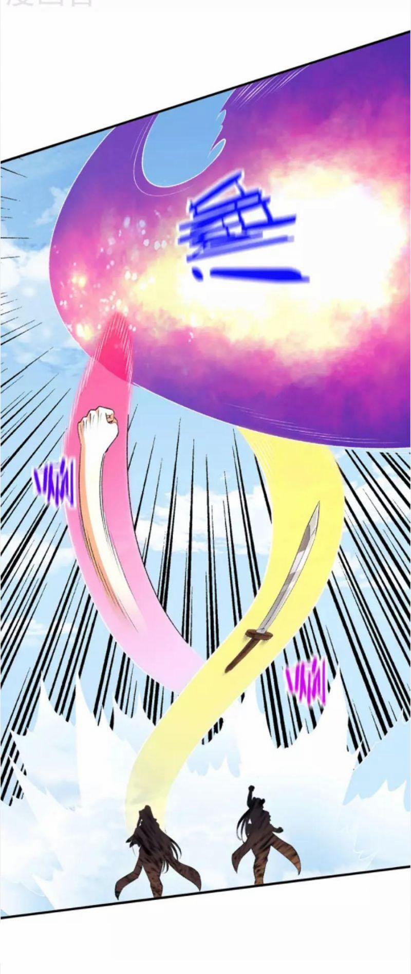 Tiên Vương Trùng Sinh 384 trang 23