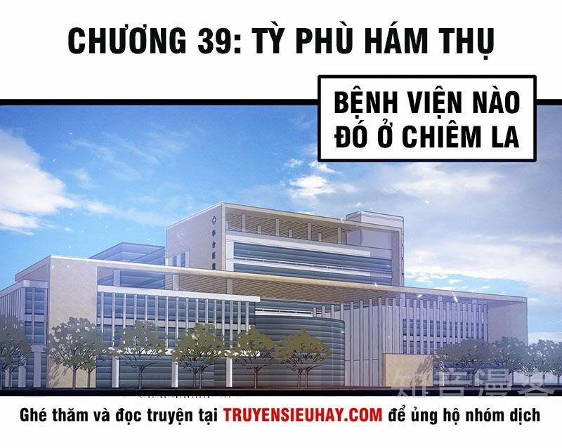 Tiên Vương Trùng Sinh 39 trang 0