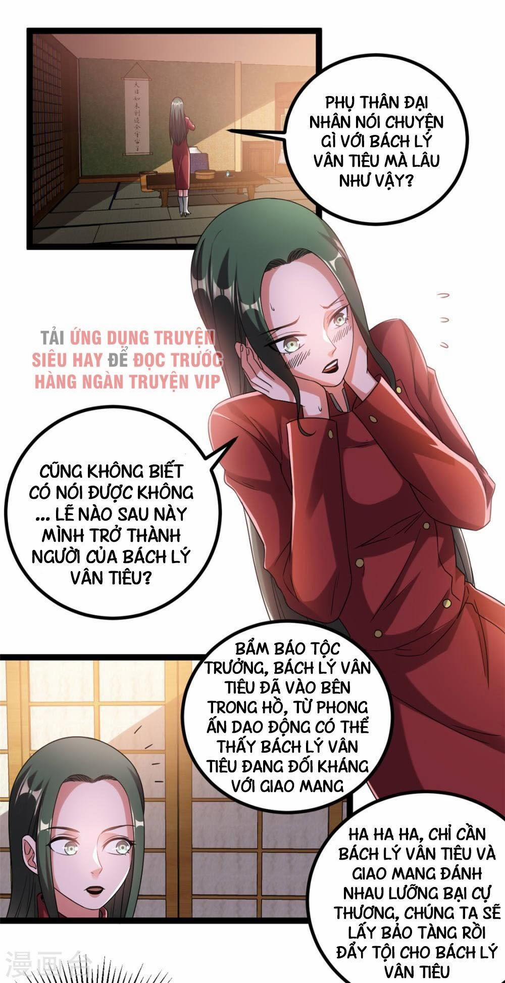Tiên Vương Trùng Sinh 60 trang 0
