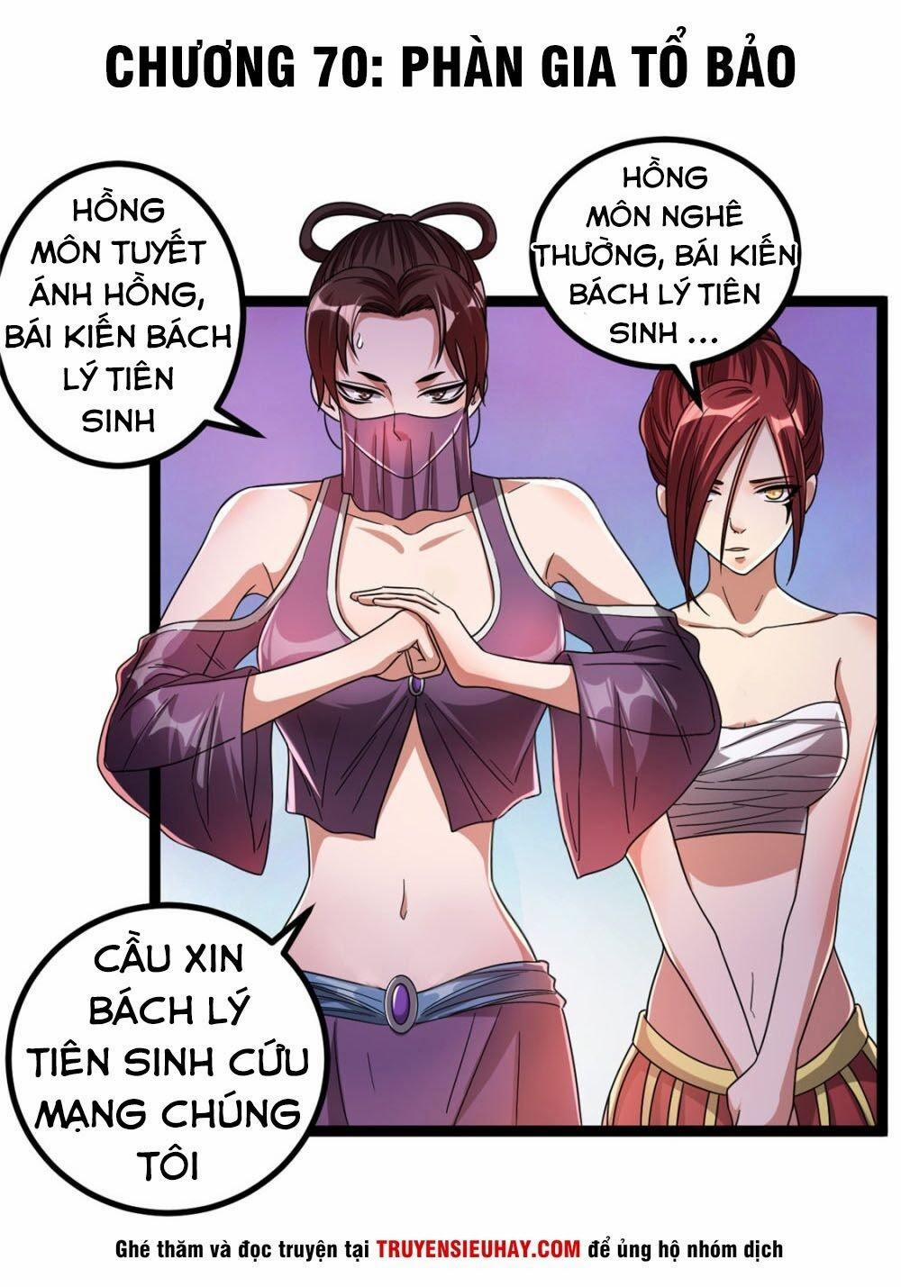 Tiên Vương Trùng Sinh 70 trang 0