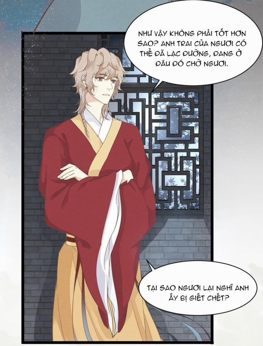 Tiên Y Kính Lư 3 trang 32