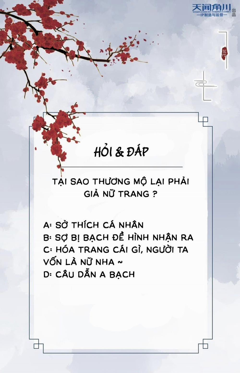 Tiên Y Kính Lư 3 trang 63