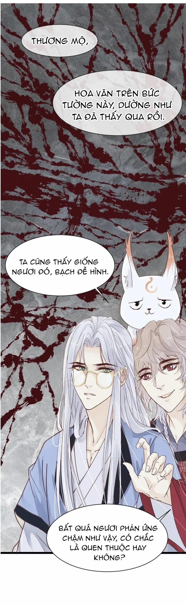 Tiên Y Kính Lư 5 trang 17