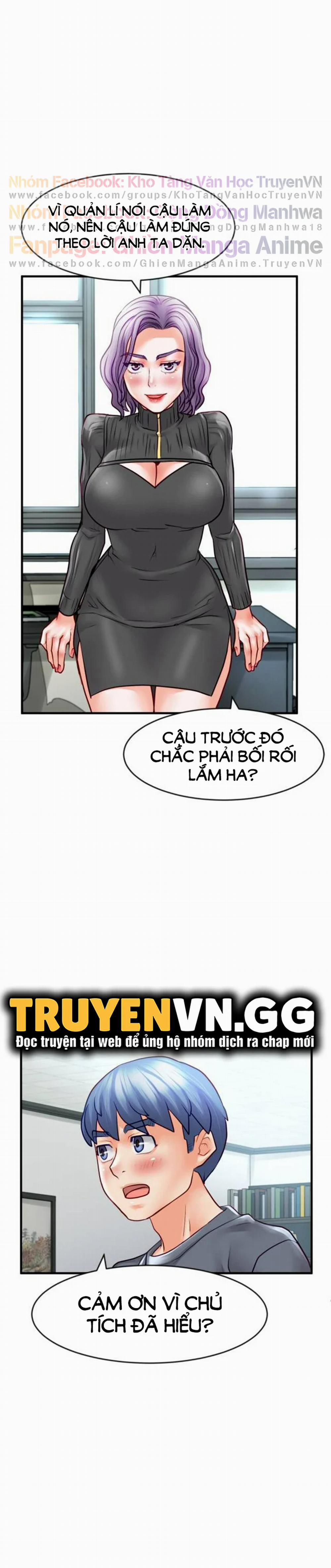 Tiếng Rên Rỉ Ở Clb Truyền Thông 22 trang 25