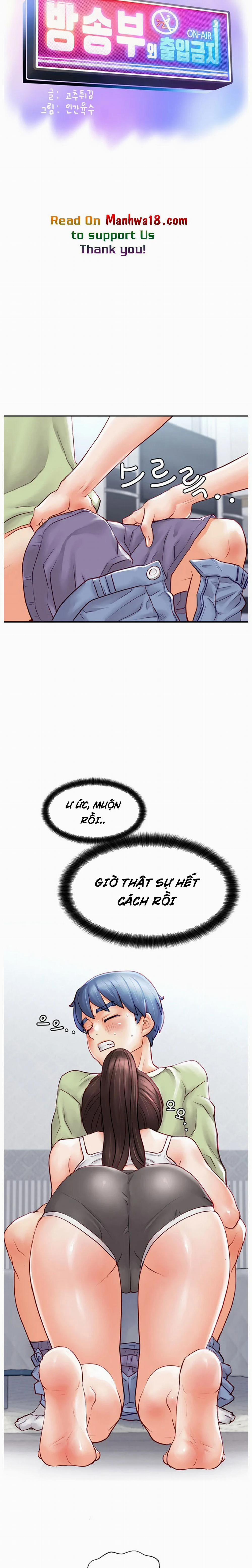Tiếng Rên Rỉ Ở Clb Truyền Thông 4 trang 6