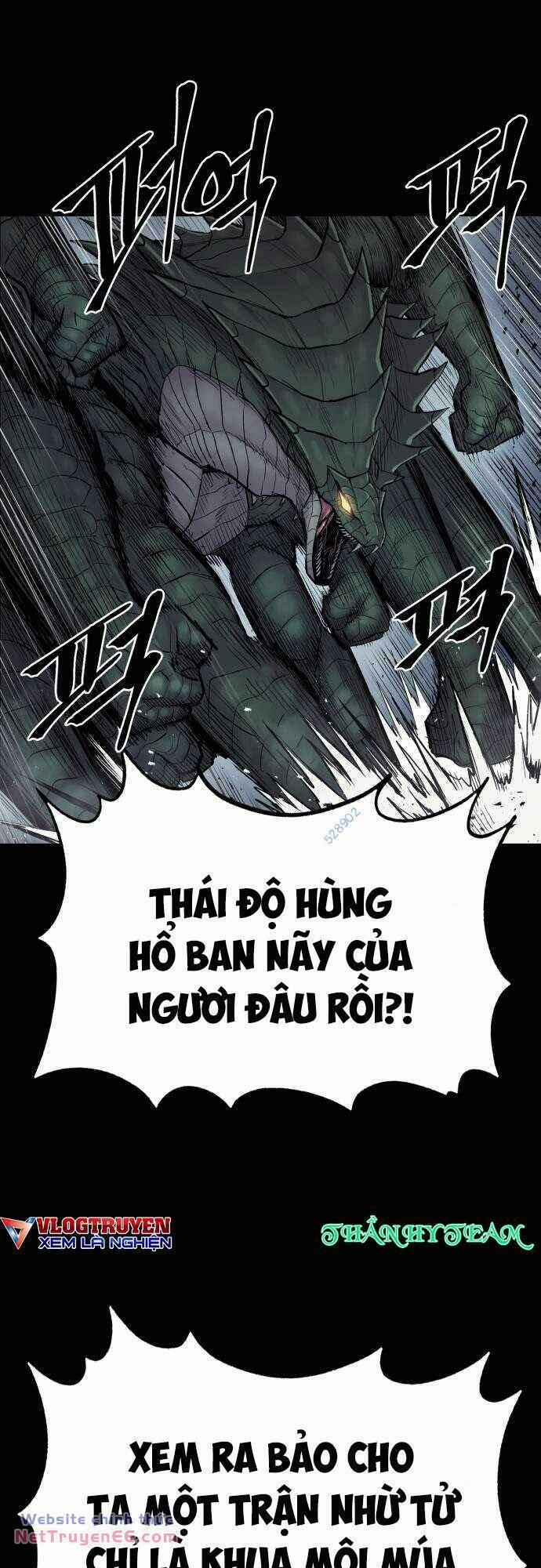 Tiếng Thét Cuồng Bạo 24 trang 0