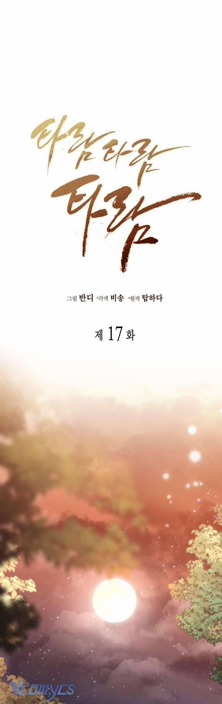 Tiếng Trống Vang Dội 17 trang 20