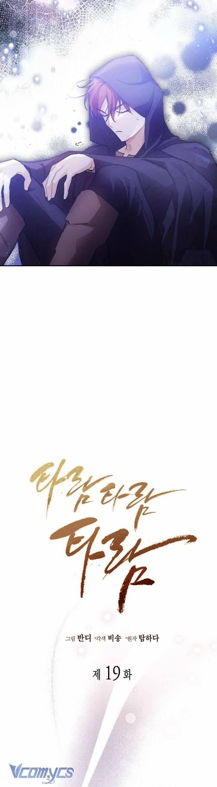 Tiếng Trống Vang Dội 19 trang 19