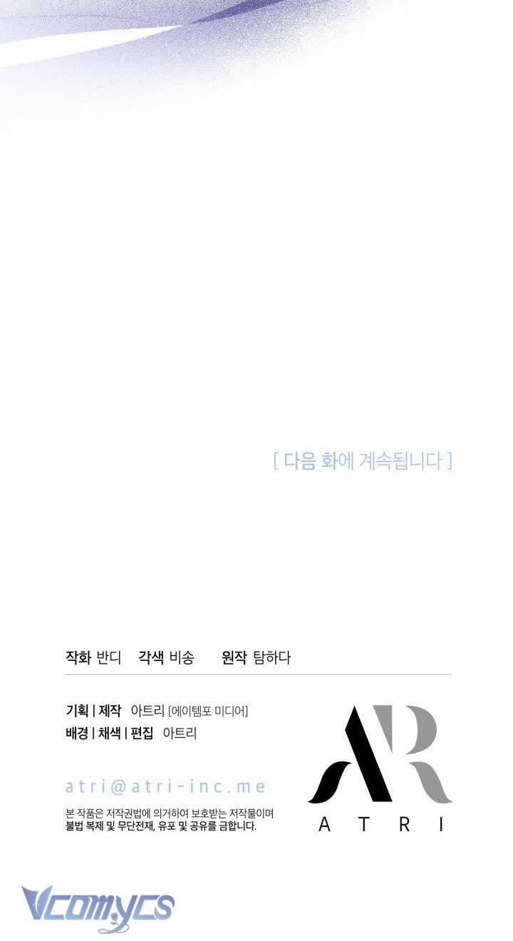 Tiếng Trống Vang Dội 19 trang 53