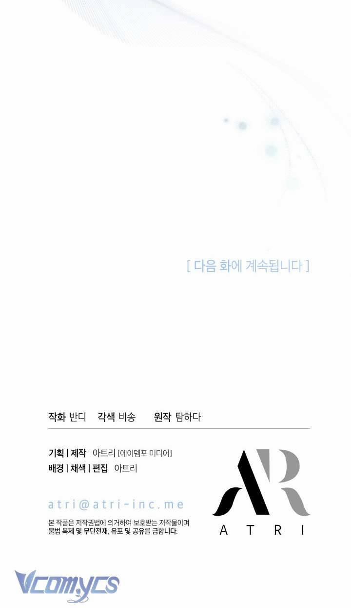 Tiếng Trống Vang Dội 2 trang 52