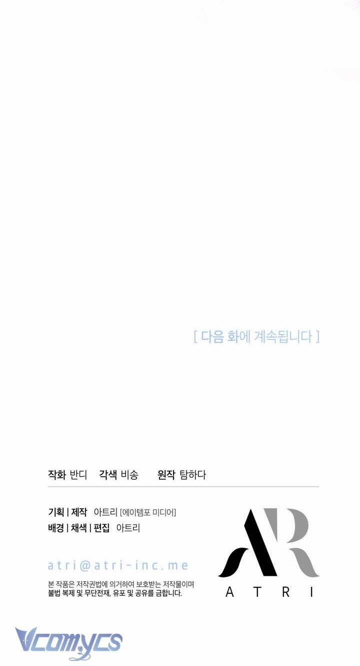 Tiếng Trống Vang Dội 21 trang 53