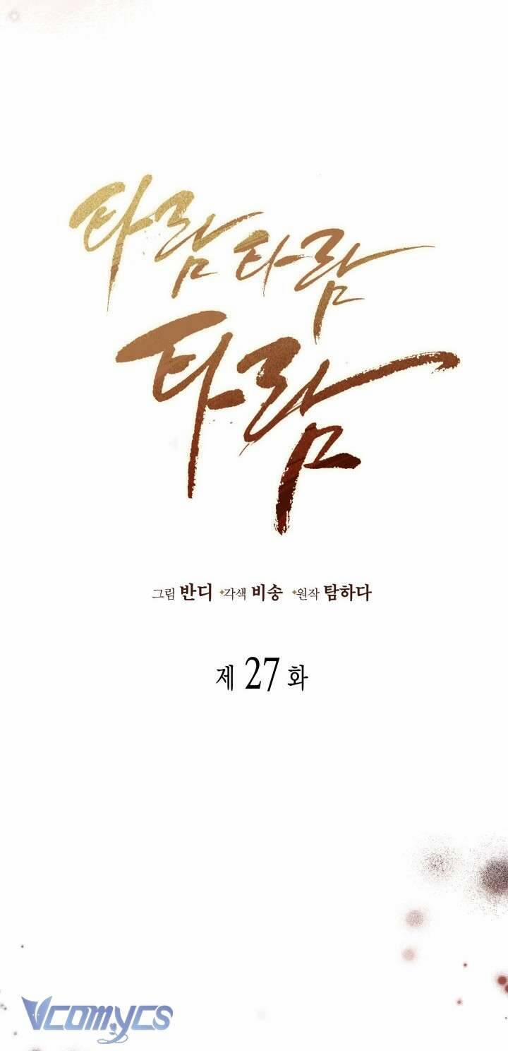 Tiếng Trống Vang Dội 27 trang 20