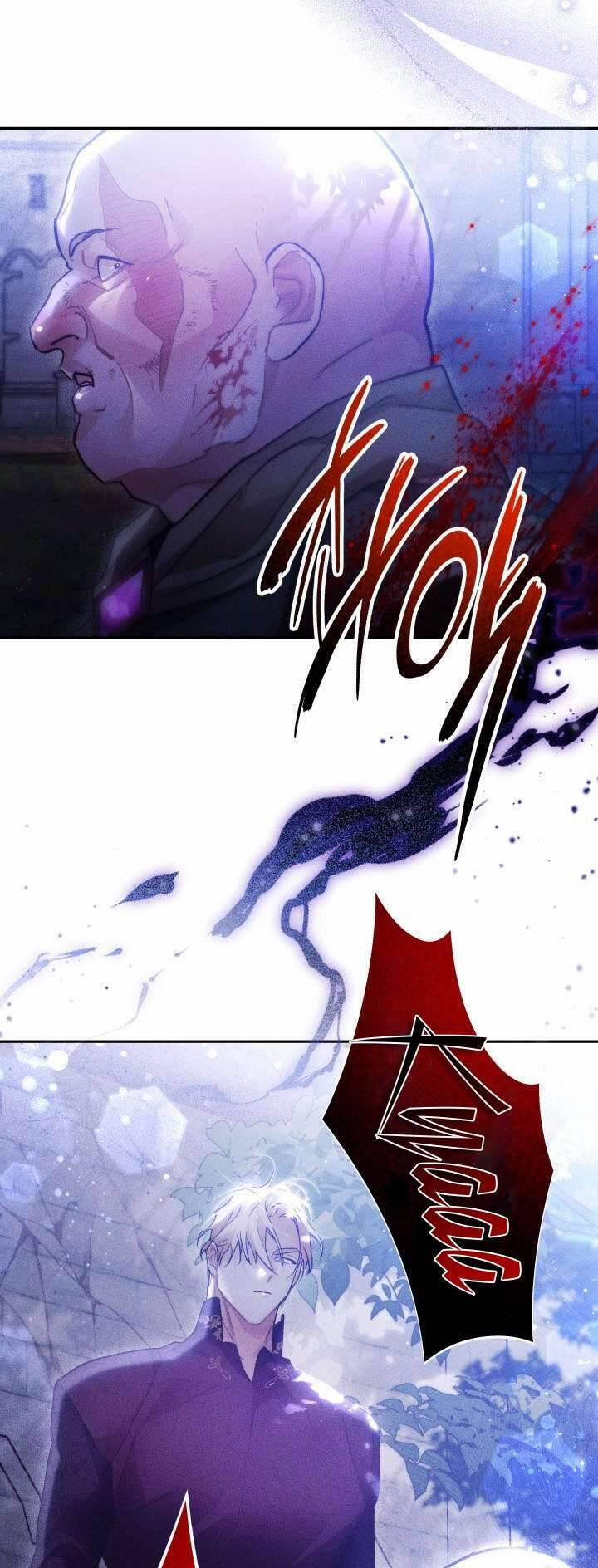 Tiếng Trống Vang Dội 28 trang 25