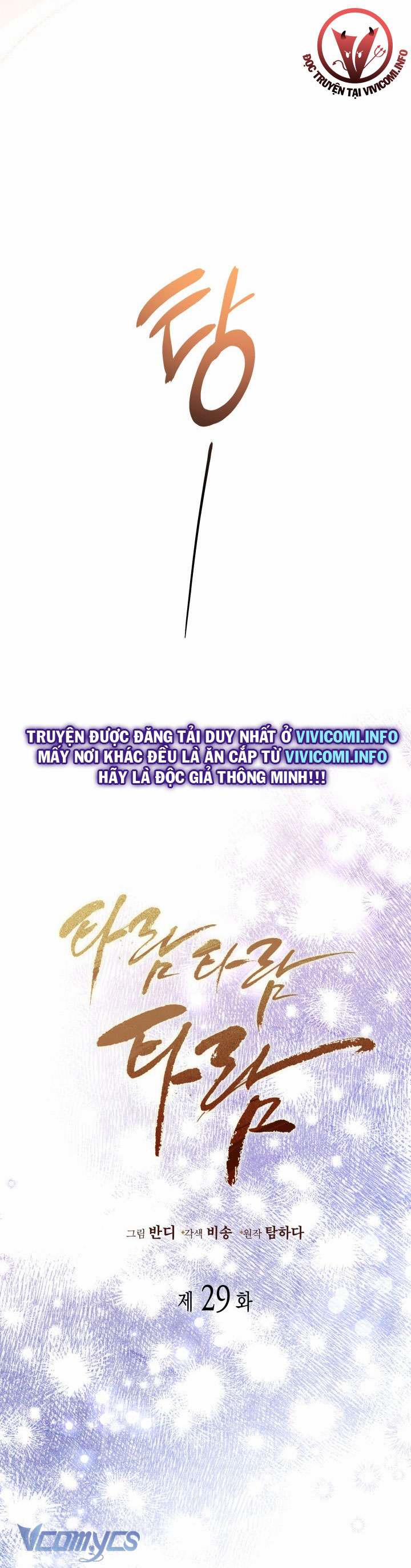 Tiếng Trống Vang Dội 29 trang 24