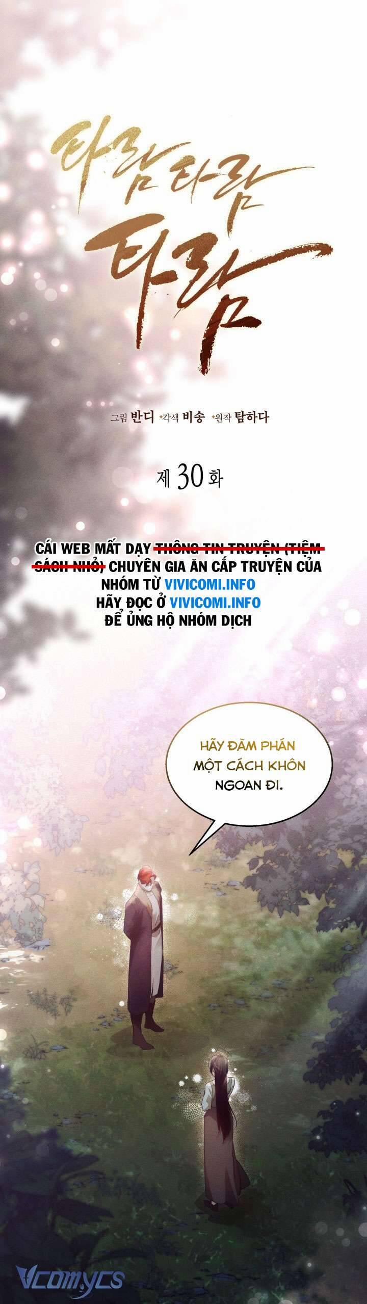 Tiếng Trống Vang Dội 30 trang 1