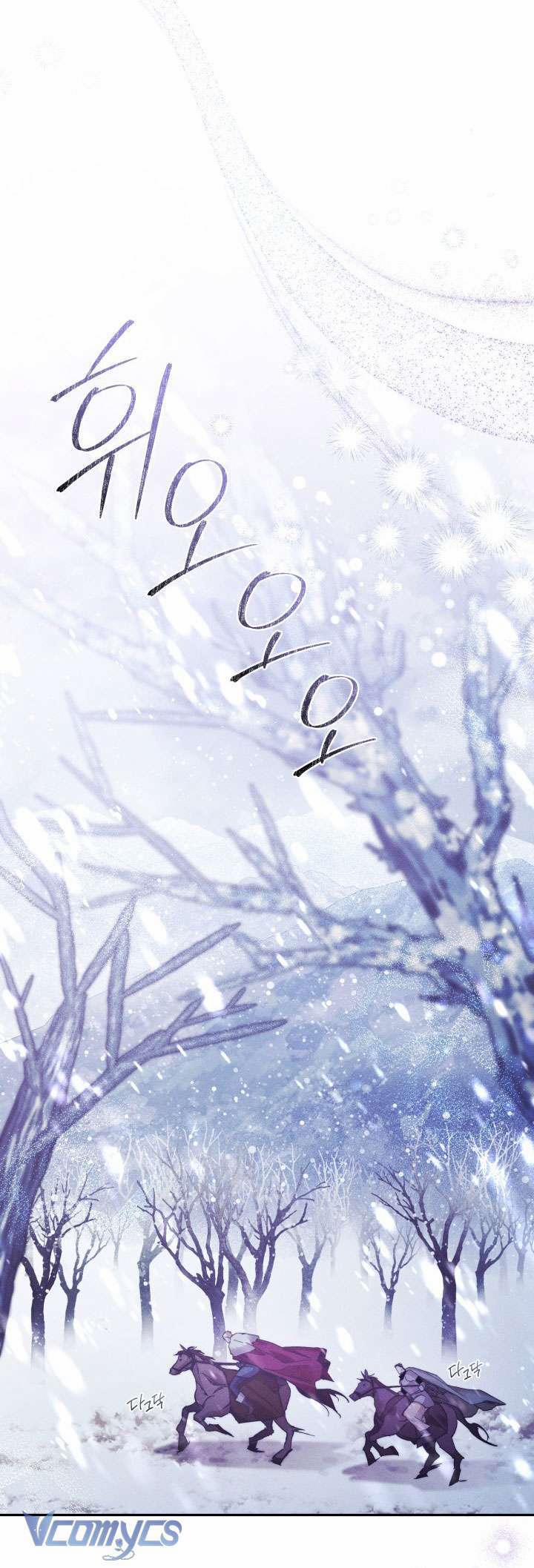 Tiếng Trống Vang Dội 32 trang 6