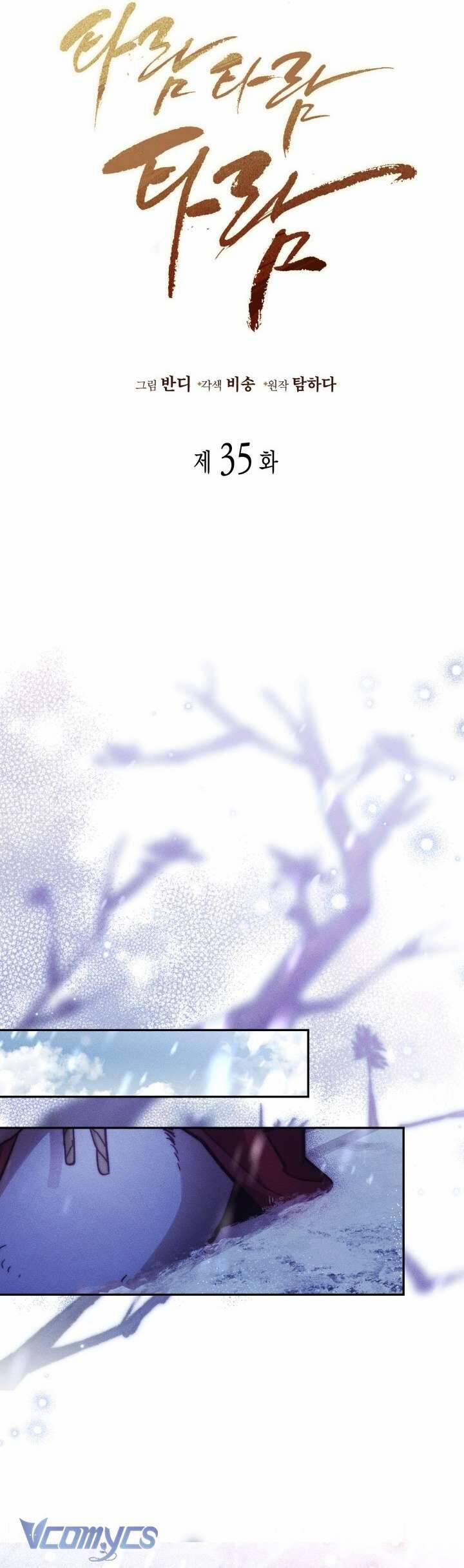 Tiếng Trống Vang Dội 35 trang 26