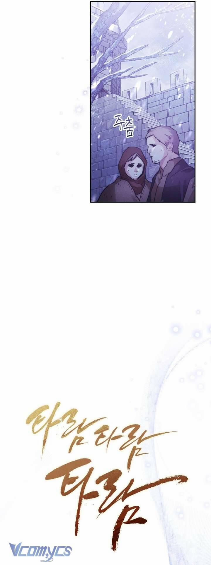 Tiếng Trống Vang Dội 36 trang 17