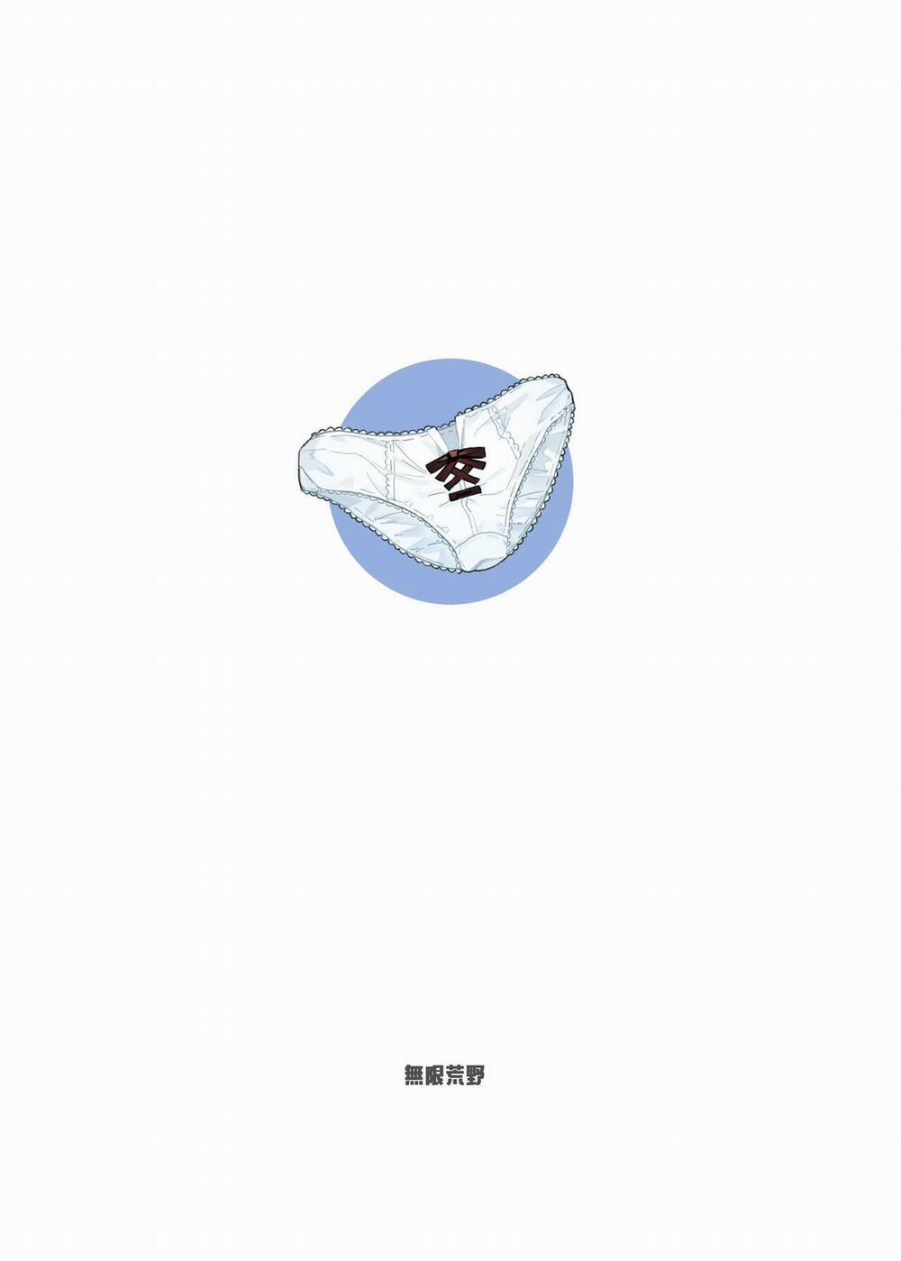 Tiết học ma pháp thủy vương cấp cùng Roxy-sensei Oneshot trang 37