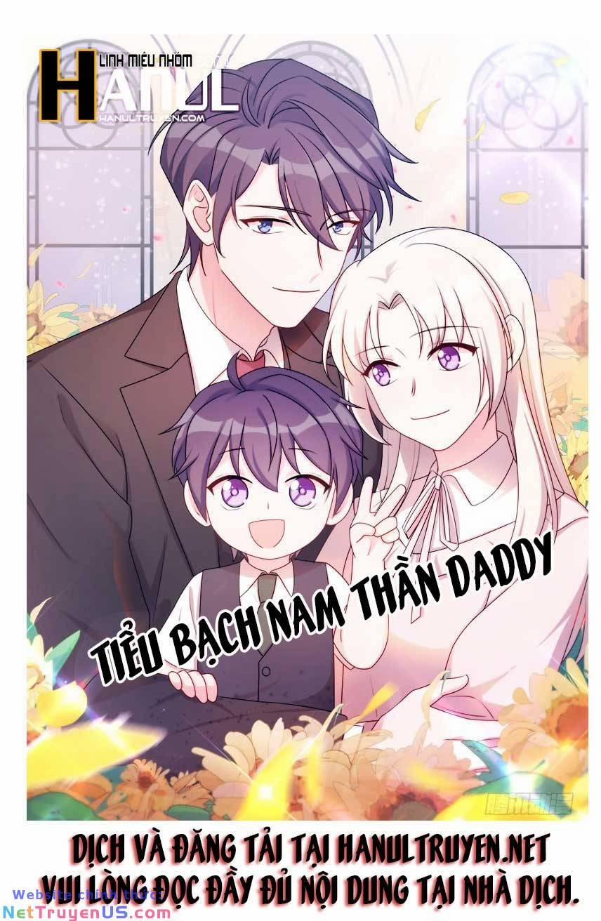 Tiểu Bạch Nam Thần Daddy 171 trang 0