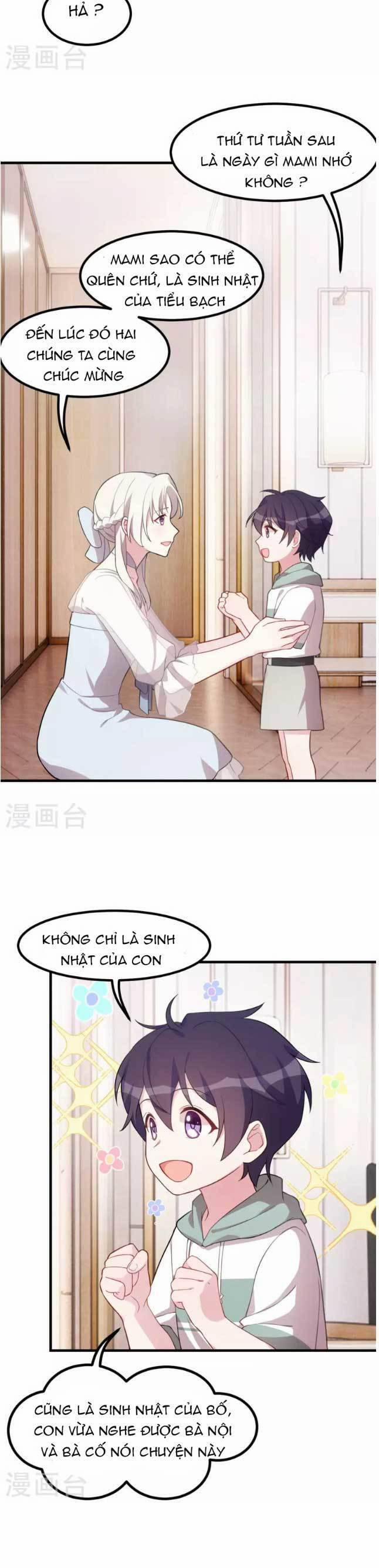 Tiểu Bạch Nam Thần Daddy 216 trang 10