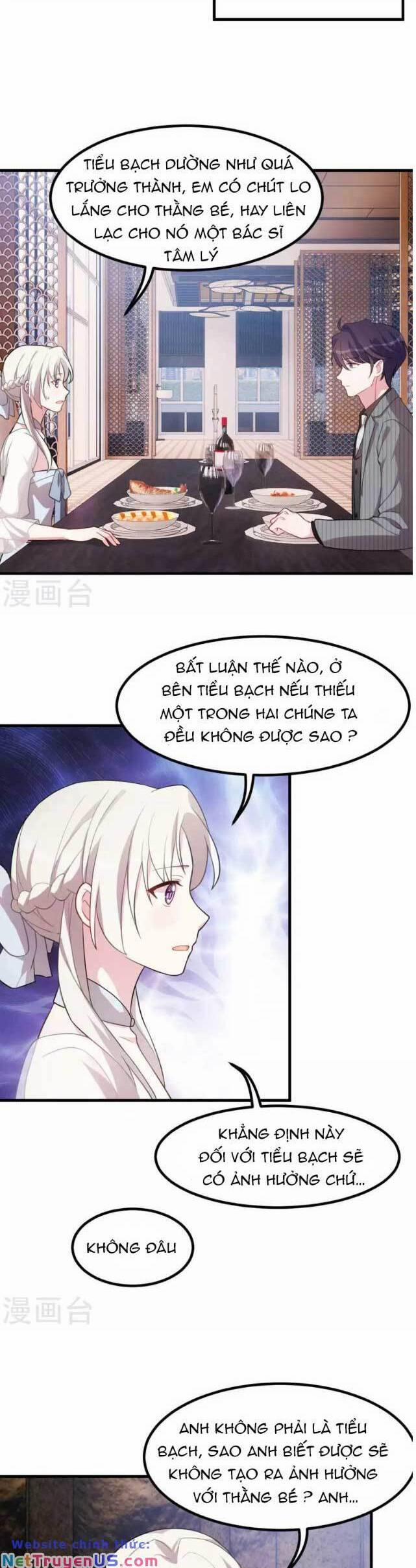 Tiểu Bạch Nam Thần Daddy 216 trang 6