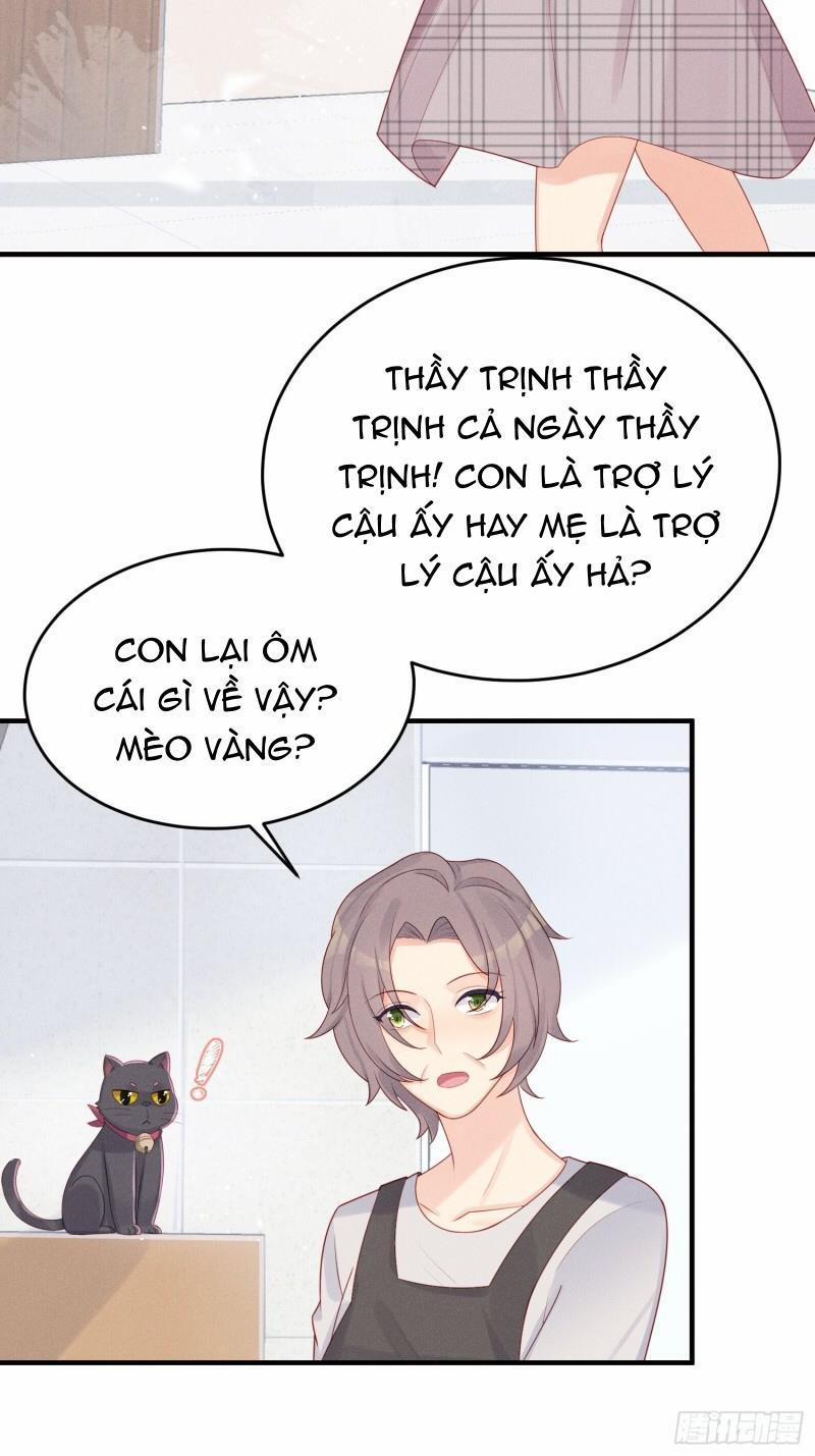 Tiểu Cá Koi Độc Quyền Của Ông Trùm Đỉnh Lưu 24 trang 1