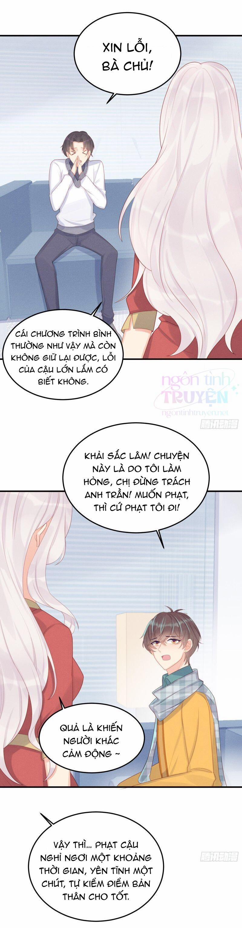 Tiểu Cá Koi Độc Quyền Của Ông Trùm Đỉnh Lưu 26 trang 1