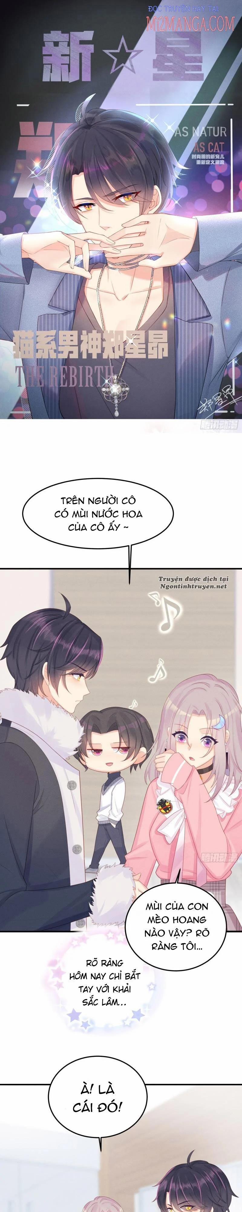 Tiểu Cá Koi Độc Quyền Của Ông Trùm Đỉnh Lưu 27 trang 0