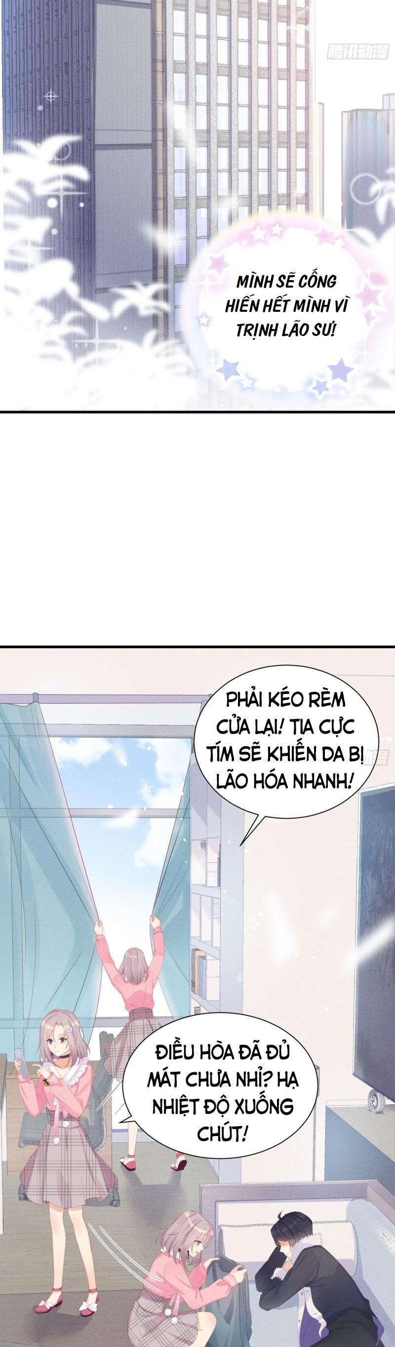 Tiểu Cá Koi Độc Quyền Của Ông Trùm Đỉnh Lưu 7 trang 1