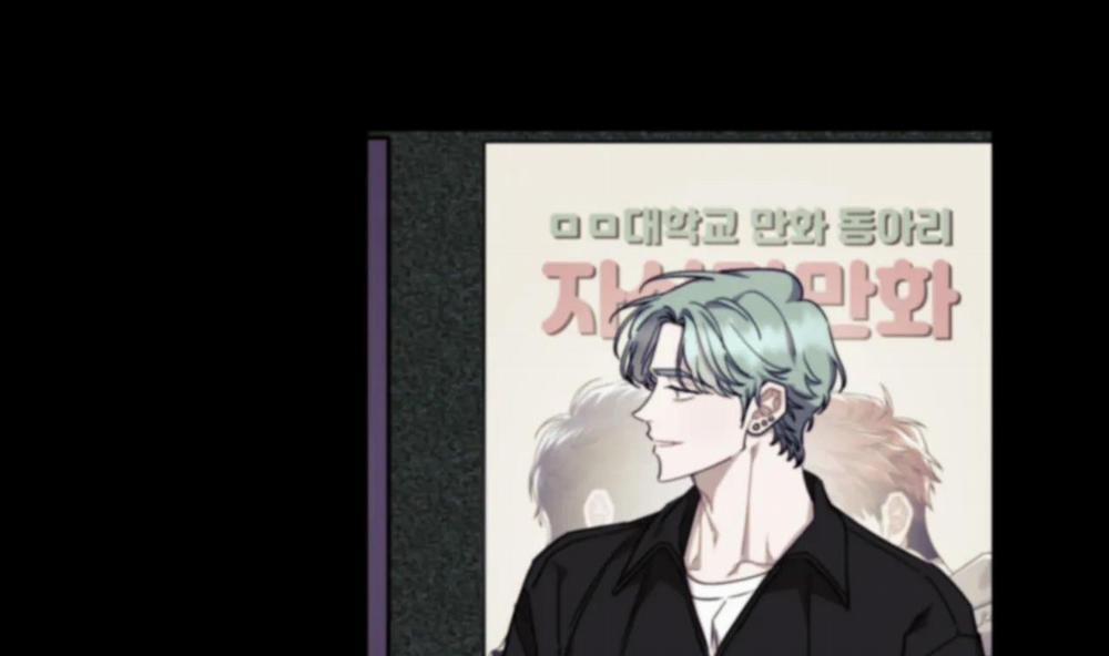 Tiêu Chuẩn Tình Yêu 100% 1 trang 152