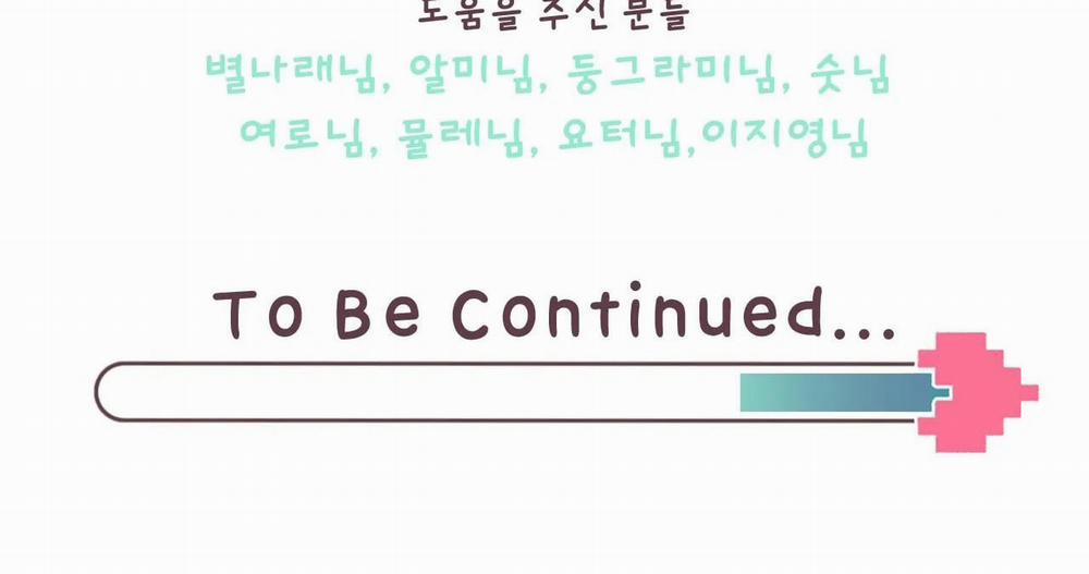 Tiêu Chuẩn Tình Yêu 100% 2 trang 180