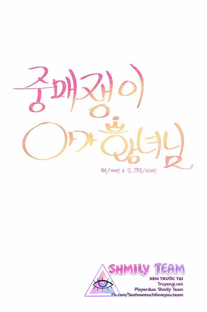 Tiểu Công Chúa Là Người Mai Mối 5 trang 16