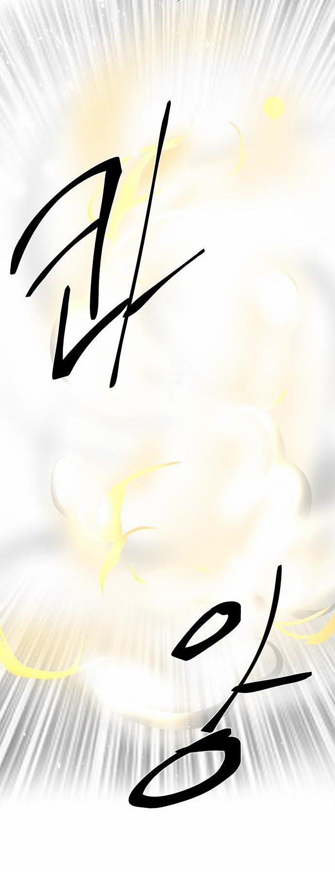 Tiểu Công Chúa Là Người Mai Mối 8 trang 40