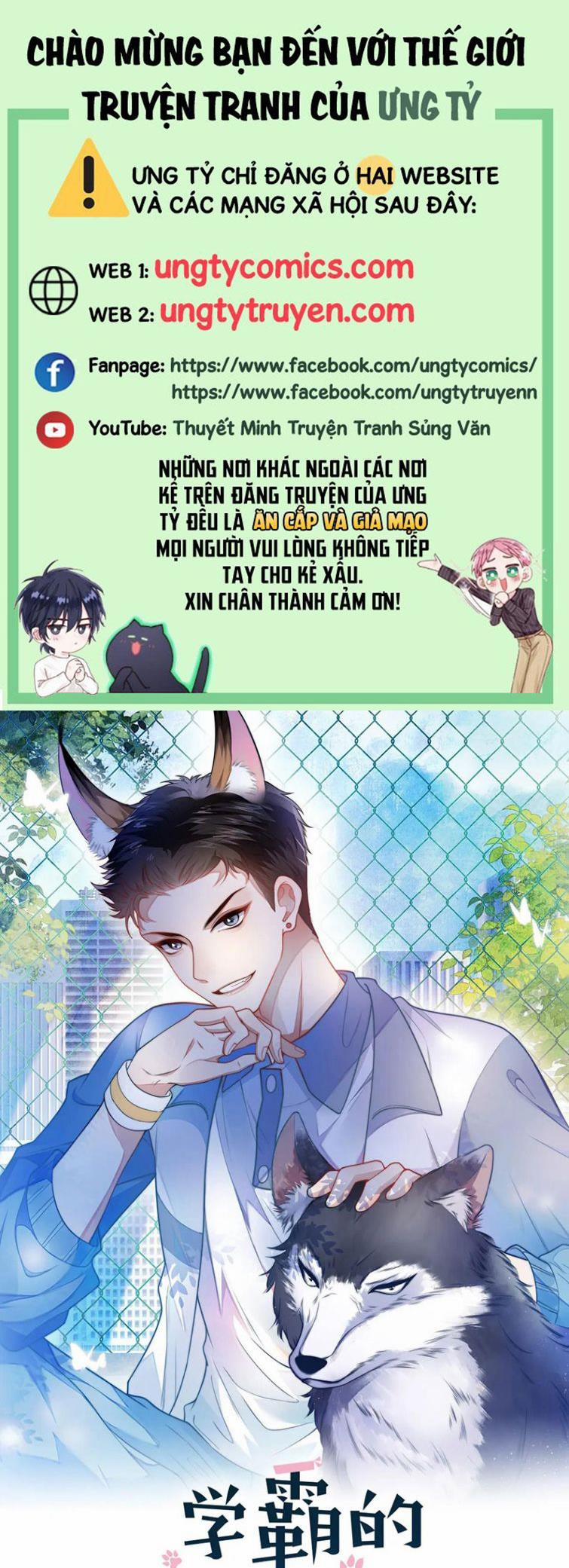 Tiểu Dã Miêu Của Học Bá Thật Trêu Người 18 trang 0