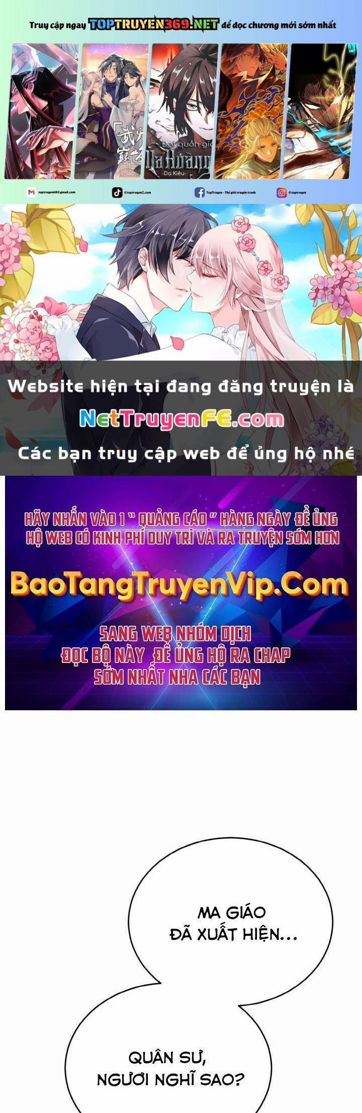 Tiểu Đệ Tử Của Võ Lâm Minh Chủ 8 trang 0