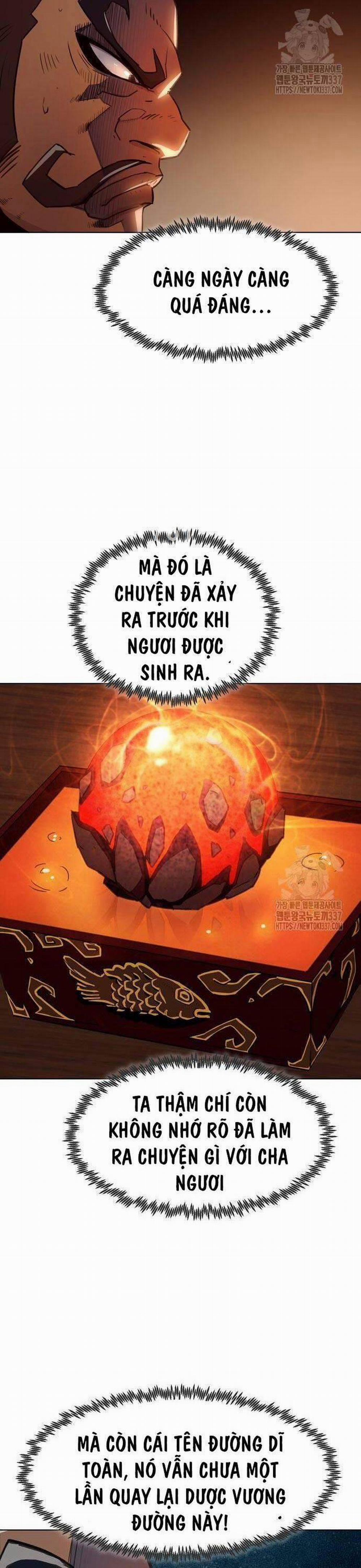 Tiểu Gia Chủ Của Tứ Xuyên Đường Gia Trở Thành Kiếm Thần 20 trang 1
