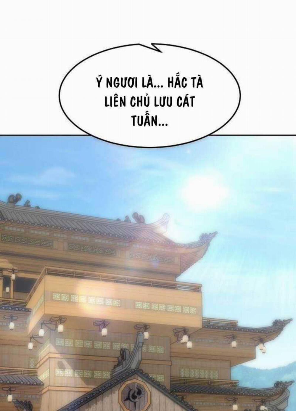 Tiểu Gia Chủ Của Tứ Xuyên Đường Gia Trở Thành Kiếm Thần 29 trang 1