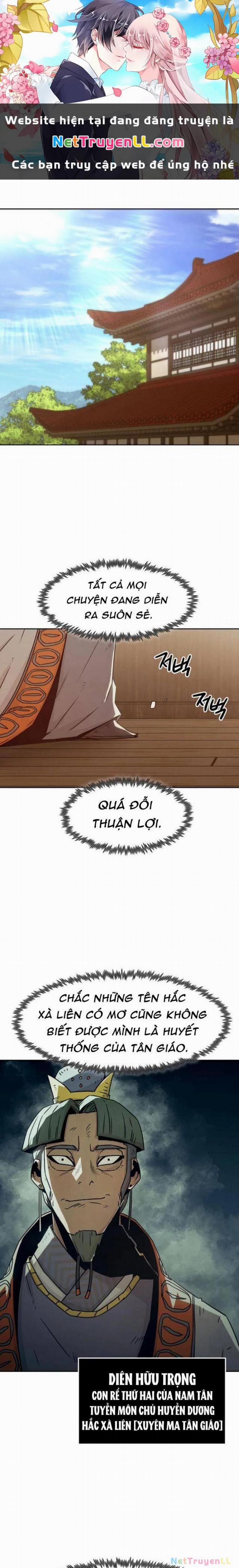 Tiểu Gia Chủ Của Tứ Xuyên Đường Gia Trở Thành Kiếm Thần 34 trang 0
